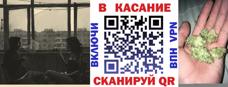 Где найти наркотики Мичуринск COCAIN  СОЛЬ  МЕТАМФЕТАМИН  Каннабис 