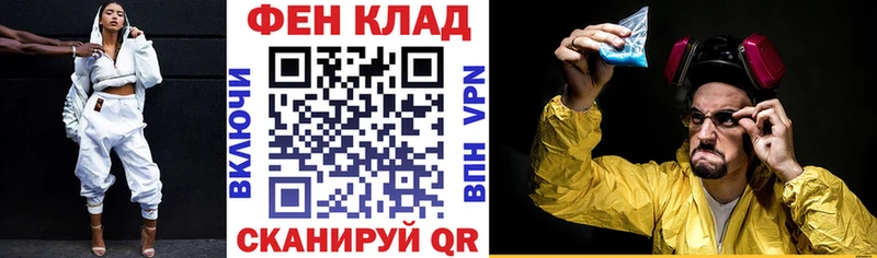 Амфетамин Premium  Мичуринск 