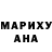 АМФЕТАМИН Розовый Saltanat Umarova