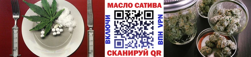 Canna-Cookies марихуана  Мичуринск 
