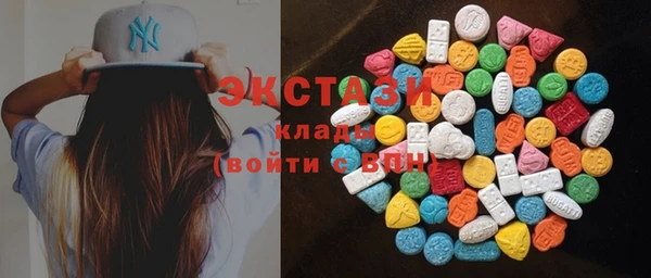 меф Краснотурьинск