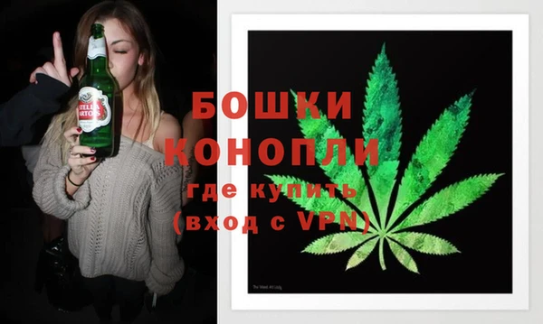прущая мука Краснослободск