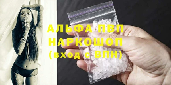 меф Краснотурьинск