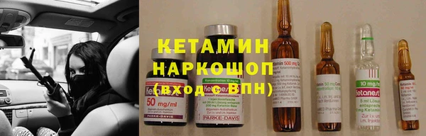 ешки Кукмор