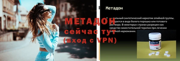 прущий лед Бабаево