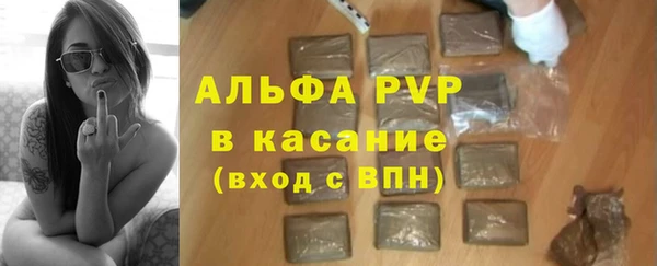 ешки Кукмор