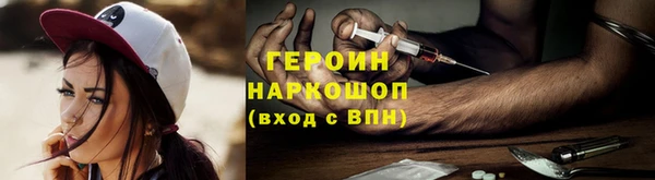 меф Краснотурьинск