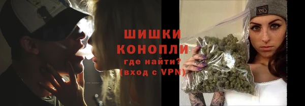 альфа пвп VHQ Куйбышев