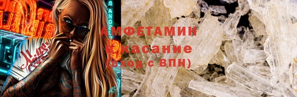 ешки Кукмор