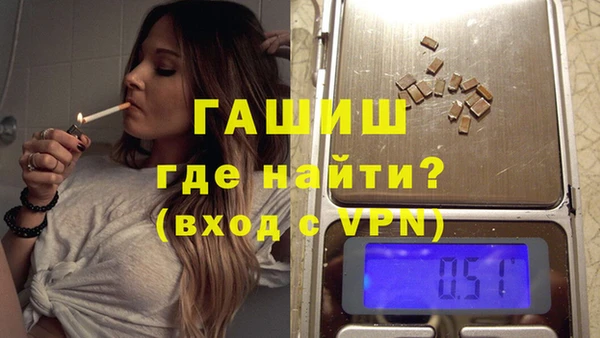меф Краснотурьинск