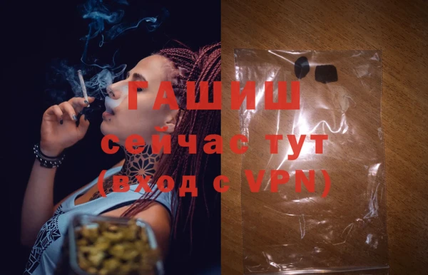 ешки Кукмор