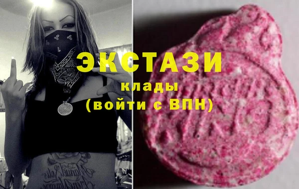 меф Краснотурьинск