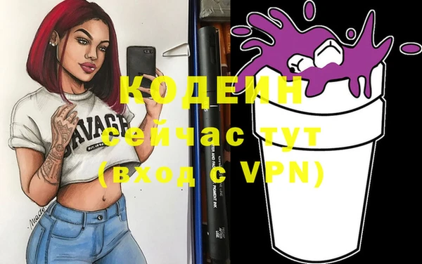 ешки Кукмор