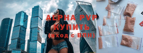 меф Краснотурьинск