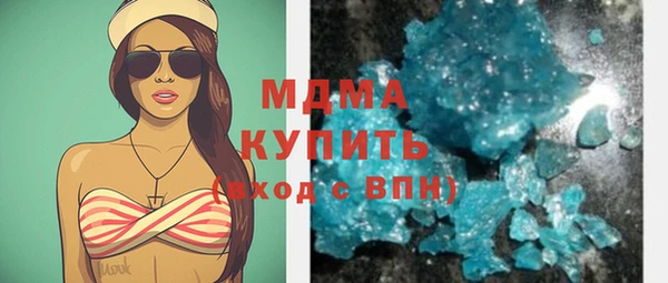 бошки Корсаков
