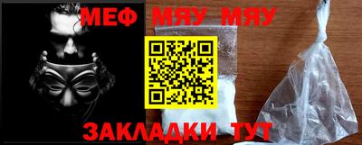 mdma Малоярославец