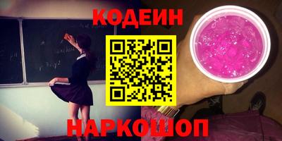 крисы Малгобек
