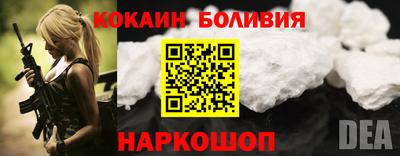 МДМА Мариинск
