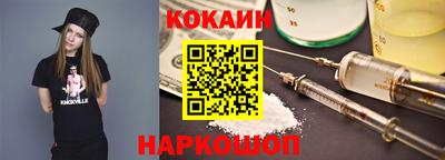 крисы Малгобек