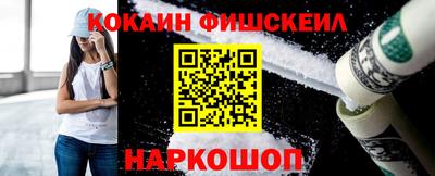 крисы Малгобек