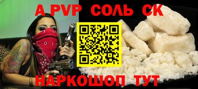 mdma Малоярославец