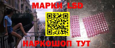 крисы Малгобек