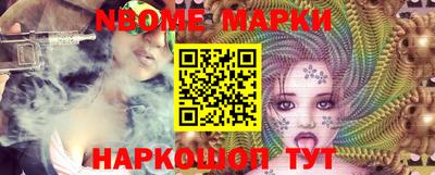 mdma Малоярославец
