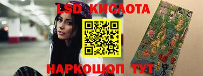 МДМА Мариинск