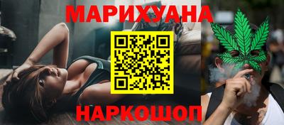 mdma Малоярославец