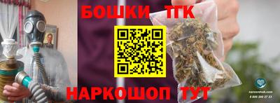 крисы Малгобек
