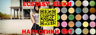 mdma Малоярославец