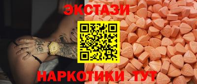 крисы Малгобек