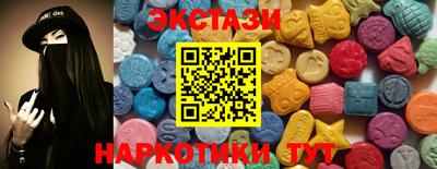 mdma Малоярославец