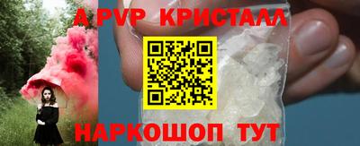 mdma Малоярославец