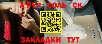 mdma Малоярославец