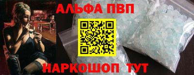 крисы Малгобек