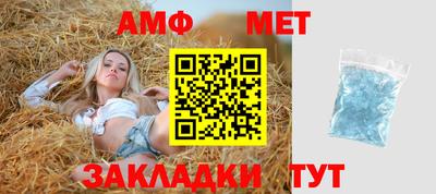 крисы Малгобек