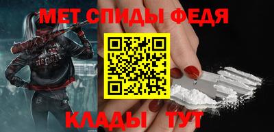 крисы Малгобек