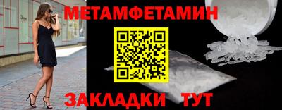 mdma Малоярославец