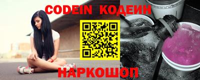 крисы Малгобек