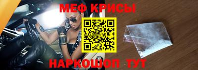 mdma Малоярославец