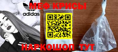 mdma Малоярославец